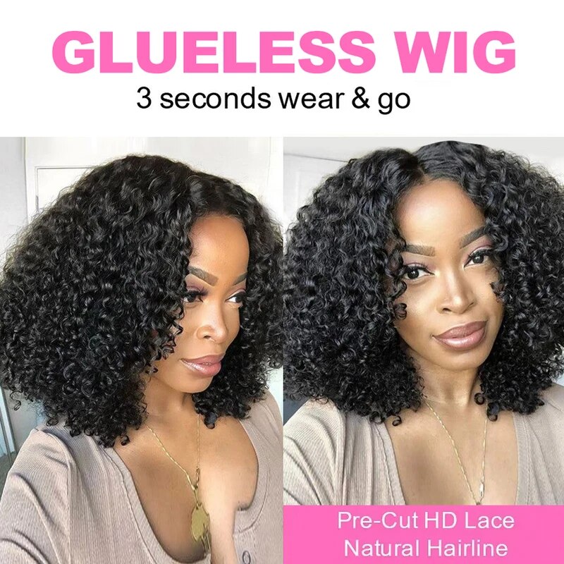 OneMore Kinky Curly 5x5 Pre Bleached Tiny Knots Pre-Cut Lace Glueless Bob Wig